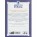 کتاب آرتمیس فاول 4 (و انتقام اپال) کتاب آرتمیس فاول 4 (و انتقام اپال)