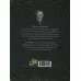 کتاب آخرین شاگرد 5 (خشم چشم خونی) کتاب آخرین شاگرد 5 (خشم چشم خونی)