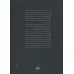 کتاب با چراغ و آینه (در جستجوی ریشه های تحول شعر معاصر ایران) کتاب با چراغ و آینه (در جستجوی ریشه های تحول شعر معاصر ایران)