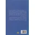 کتاب همزاد کتاب همزاد