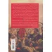 کتاب هژمونی و استراتژی سوسیالیستی (به سوی سیاست دموکراتیک رادیکال) کتاب هژمونی و استراتژی سوسیالیستی (به سوی سیاست دموکراتیک رادیکال)