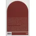 کتاب نظام اشیا کتاب نظام اشیا