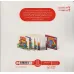 کتاب غیبت از مدرسه (گلاسه) کتاب غیبت از مدرسه (گلاسه)