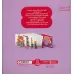 کتاب حرف زشت (گلاسه) کتاب حرف زشت (گلاسه)