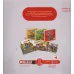 کتاب ماجراهای کریتر (منم می خوام)،(گلاسه) کتاب ماجراهای کریتر (منم می خوام)،(گلاسه)