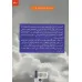 کتاب اثر آلودگی هوا بر دستگاه تنفس (محیط زیست خطرناک ما)،(گلاسه)