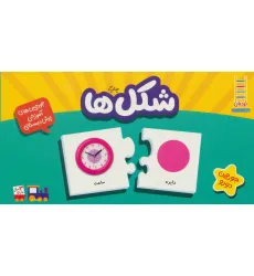 کتاب بسته شکل ها (جورچین های آموزشی پیش دبستانی)،(باجعبه)