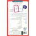 کتاب 20 کارت یادگیری اعداد 10-1 انگلیسی (گلاسه)