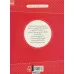 کتاب ساختمان های دوستدار زمین (دوستدار زمین باشیم)،(گلاسه) کتاب ساختمان های دوستدار زمین (دوستدار زمین باشیم)،(گلاسه)