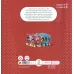 کتاب زبان برای رنجاندن نیست (گلاسه)