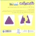 کتاب بسته شکل ها و رنگ ها (24 جورچین)،(باجعبه)