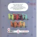کتاب من خجالتی ام (درباره ی احساسات)،(گلاسه) کتاب من خجالتی ام (درباره ی احساسات)،(گلاسه)