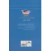 کتاب ناروال؛نهنگ تک شاخ