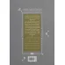 کتاب اولین سال تولد کودک به زبان آدمیزاد کتاب اولین سال تولد کودک به زبان آدمیزاد