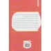 کتاب کابوس ها 3 (لالایی گمشده) کتاب کابوس ها 3 (لالایی گمشده)
