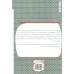 کتاب بزرگترین کارآگاه جهان (کتاب سهراب76)