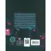 کتاب مجموعه ماجراهای پسر سرکار عبدی (15 داستان نوجوانان) کتاب مجموعه ماجراهای پسر سرکار عبدی (15 داستان نوجوانان)