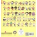 کتاب فسقلی ها22 (تاشی آتش پاره)،(22*22)،(گلاسه) کتاب فسقلی ها22 (تاشی آتش پاره)،(22*22)،(گلاسه)