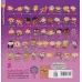 کتاب مجموعه فسقلی ها 3 (جلدهای 21تا30)