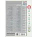 کتاب چرا و چگونه27 (گلادیاتورها:مرگ و نبرد در میدان)،(گلاسه)