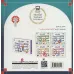 کتاب قصه های شیرین جهان31 (شاهزاده خوشبخت)