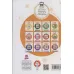 کتاب 30 قصه،30 شب 5 (کلاه خانم لاک پشت و قصه های دیگر) کتاب 30 قصه،30 شب 5 (کلاه خانم لاک پشت و قصه های دیگر)
