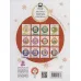 کتاب 30 قصه،30 شب 6 (الاغی که بستنی دوست داشت و قصه های دیگر) کتاب 30 قصه،30 شب 6 (الاغی که بستنی دوست داشت و قصه های دیگر)