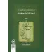 کتاب شرح جامع مثنوی معنوی دفتر سوم کتاب شرح جامع مثنوی معنوی دفتر سوم