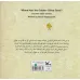 کتاب نوک طلا رفته کجا؟ و 2 داستان دیگر