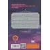 کتاب اژدهایان دلتورا 4 (خواهر جنوب)