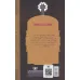 کتاب ماجراهای ناگوار 7:شهرک شوم (رمان نوجوان121) کتاب ماجراهای ناگوار 7:شهرک شوم (رمان نوجوان121)