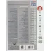 کتاب چرا و چگونه39 (آتشفشان ها و نقش آنها در زندگی انسان)