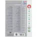 کتاب چرا و چگونه48 (مغز و شگفتی هایش)