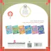 کتاب قصه های شیرین جهان45 (ای کی یوسان) کتاب قصه های شیرین جهان45 (ای کی یوسان)