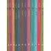 کتاب مجموعه ماجراهای ناگوار (13جلدی) کتاب مجموعه ماجراهای ناگوار (13جلدی)