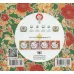 کتاب آموزش خط (آموزش و تمرین خوشنویسی،خط نستعلیق،تحریری)،(4جلدی) کتاب آموزش خط (آموزش و تمرین خوشنویسی،خط نستعلیق،تحریری)،(4جلدی)
