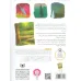 کتاب کارگاه نقاشی رنگ روغن 9 (کار با کاردک) کتاب کارگاه نقاشی رنگ روغن 9 (کار با کاردک)