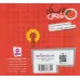 کتاب های نارنجی،هفته ی 4 (حمله ی غول های آهنی و 6 قصه دیگر)،(گلاسه)