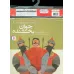 کتاب مجموعه کتاب آویزدار قصه های تصویری از بوستان (6جلدی) کتاب مجموعه کتاب آویزدار قصه های تصویری از بوستان (6جلدی)