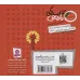 کتاب های نارنجی،هفته ی 9 (رییس بزرگ،کتری و 6 قصه ی دیگر)،(گلاسه)