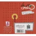 کتاب های نارنجی،هفته ی10 (مدادی که سردرد داشت و 6 قصه ی دیگر)،(گلاسه) کتاب های نارنجی،هفته ی10 (مدادی که سردرد داشت و 6 قصه ی دیگر)،(گلاسه)