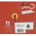 کتاب های نارنجی،هفته ی25 (گوشواره های آلبالویی و 6 قصه ی دیگر)،(گلاسه) کتاب های نارنجی،هفته ی25 (گوشواره های آلبالویی و 6 قصه ی دیگر)،(گلاسه)