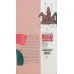 کتاب داستان های شاهنامه11 (سروشا فرشته ایی دیگر)،(2زبانه،گلاسه)
