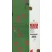 کتاب داستان های شاهنامه55 (سرزمین پدری)،(2زبانه،گلاسه)