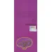کتاب رمان های شاهنامه 7 (ضحاک شاه و کژدم)