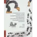 کتاب راهنمای خرابکاری 2 (دراز دزده رییس شهر می شود!) کتاب راهنمای خرابکاری 2 (دراز دزده رییس شهر می شود!)