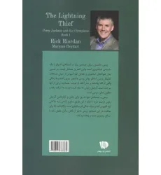 کتاب پنج گانه پرسی جکسون 1 (دزد آذرخش) کتاب پنج گانه پرسی جکسون 1 (دزد آذرخش)