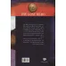 کتاب قهرمانان کوه المپ 1 (قهرمان گمشده)