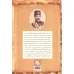 کتاب خاطرات اولین سفیر آمریکا بنجامین (در زمان ناصرالدین شاه قاجار 1885-1883.م) کتاب خاطرات اولین سفیر آمریکا بنجامین (در زمان ناصرالدین شاه قاجار 1885-1883.م)