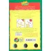 کتاب معمای انگشتی 2 (بازی و سرگرمی با خرگوش باهوش)(گلاسه،سیمی) کتاب معمای انگشتی 2 (بازی و سرگرمی با خرگوش باهوش)(گلاسه،سیمی)